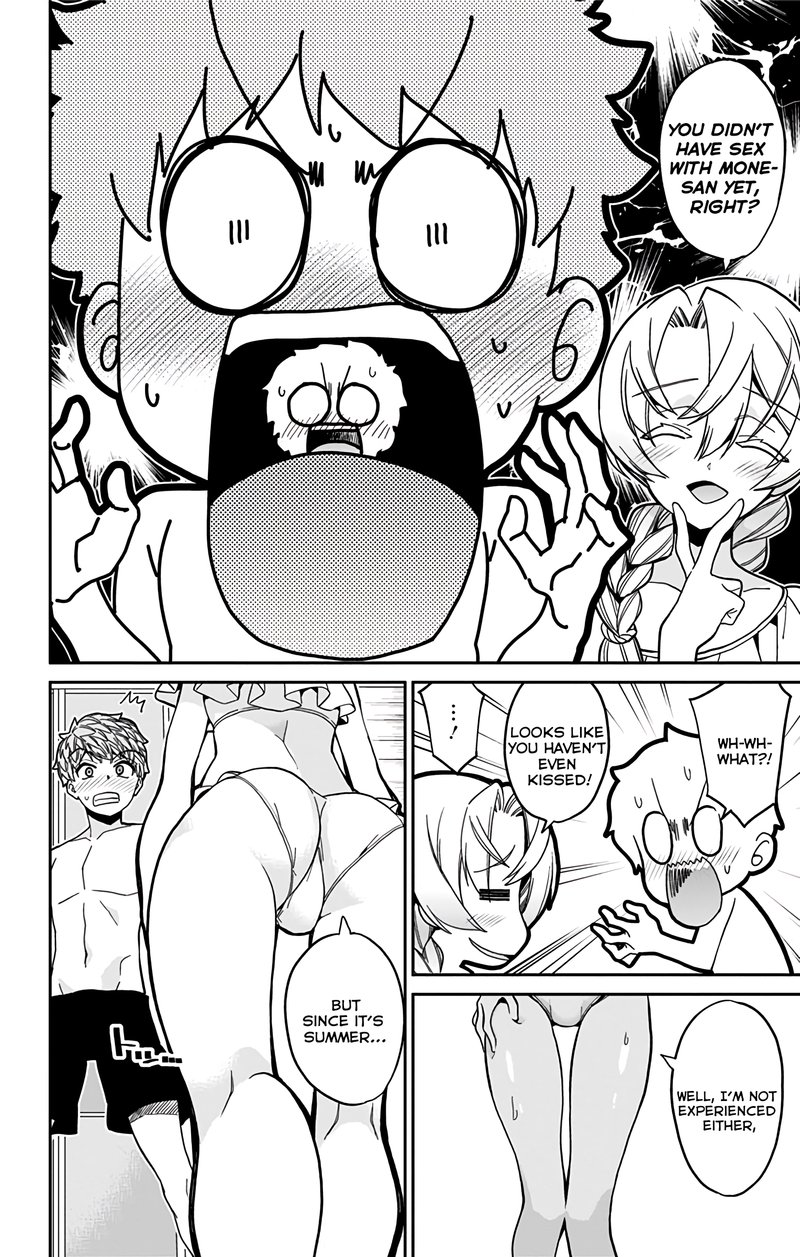 Mone San No Majime Sugiru Tsukiaikata 26 5