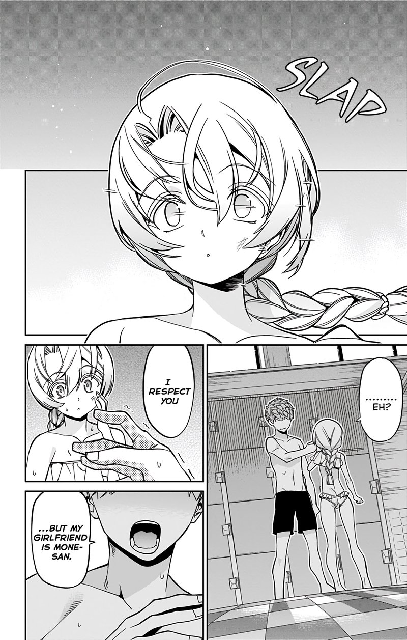 Mone San No Majime Sugiru Tsukiaikata 26 9