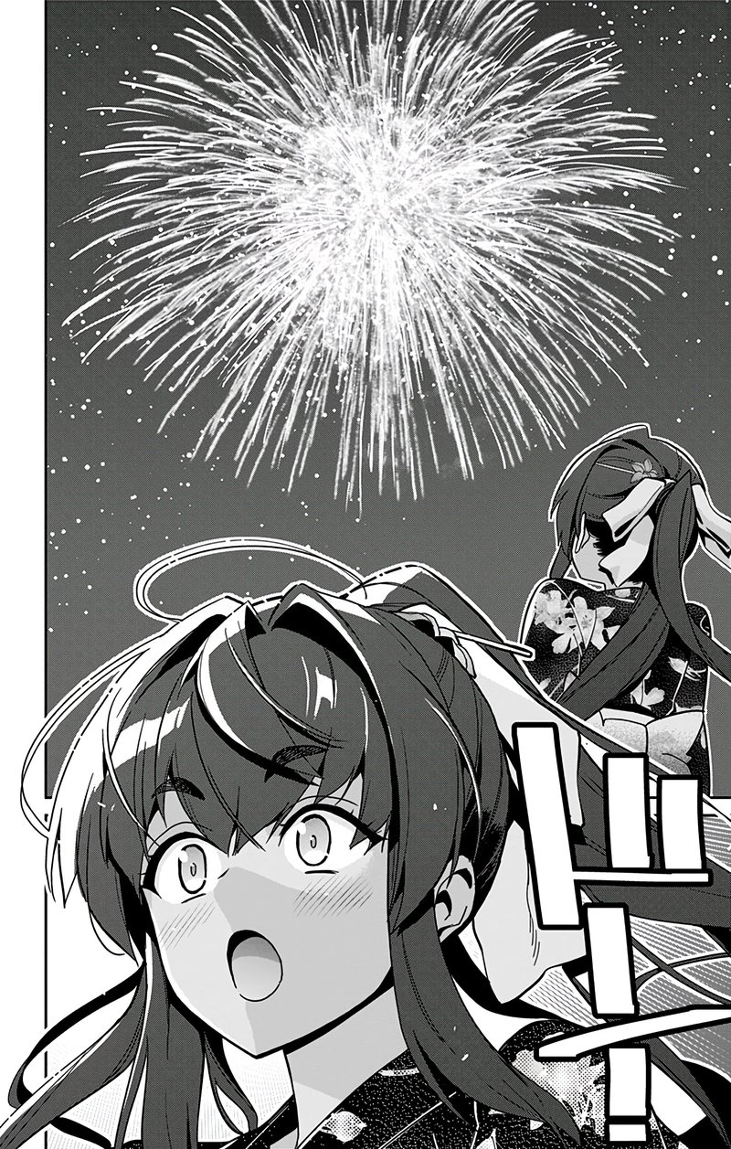 Mone San No Majime Sugiru Tsukiaikata 28 13