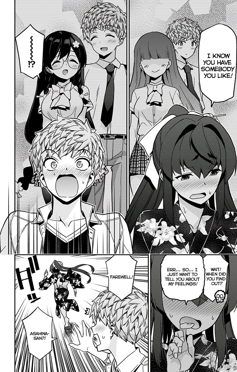 Mone San No Majime Sugiru Tsukiaikata 28 17