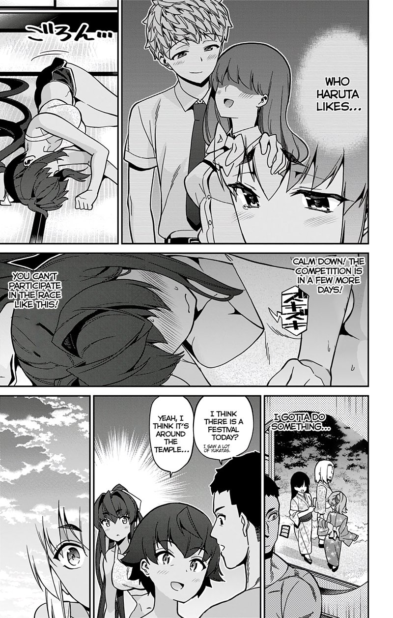 Mone San No Majime Sugiru Tsukiaikata 28 4