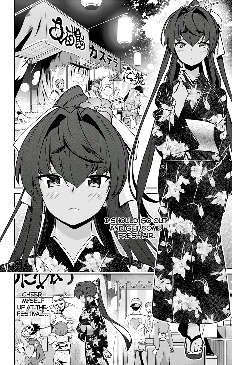 Mone San No Majime Sugiru Tsukiaikata 28 5