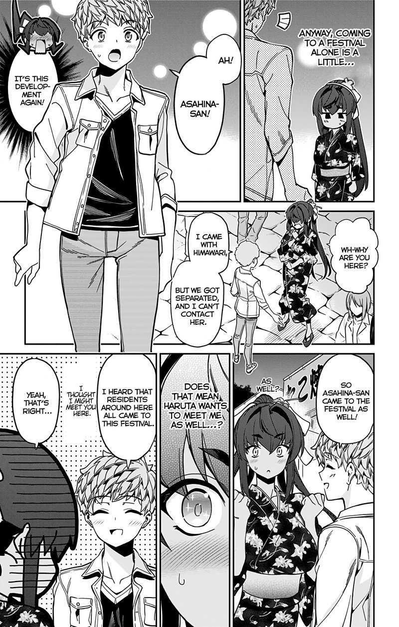 Mone San No Majime Sugiru Tsukiaikata 28 6