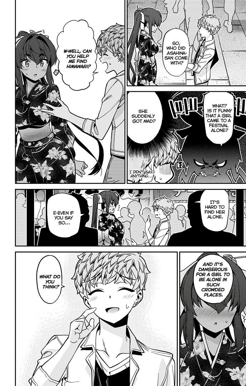 Mone San No Majime Sugiru Tsukiaikata 28 7