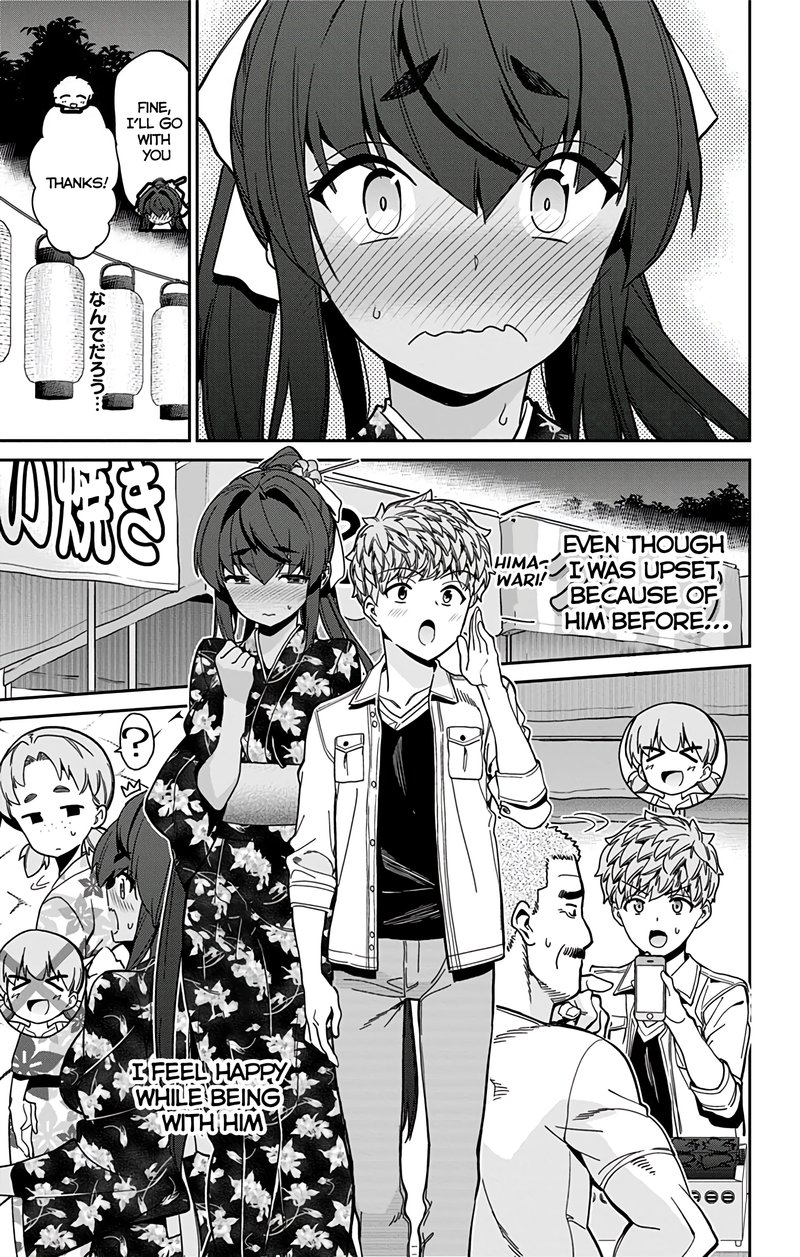 Mone San No Majime Sugiru Tsukiaikata 28 8