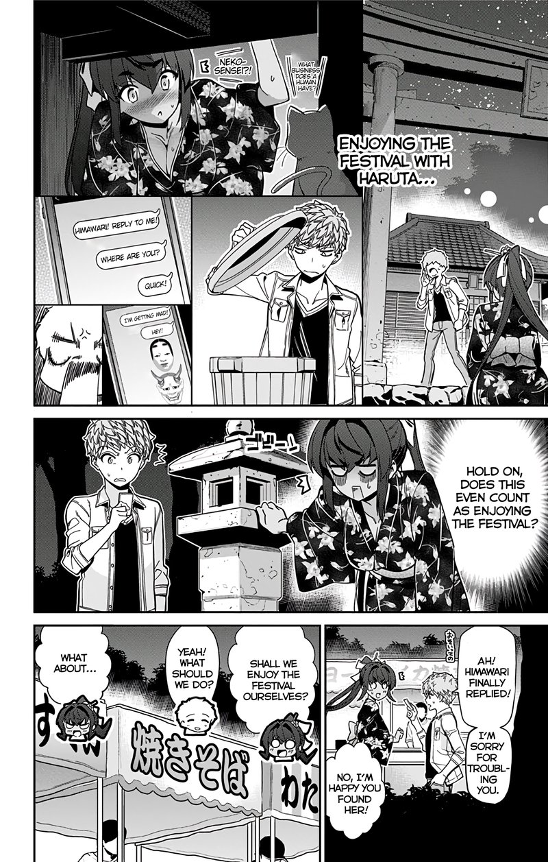 Mone San No Majime Sugiru Tsukiaikata 28 9