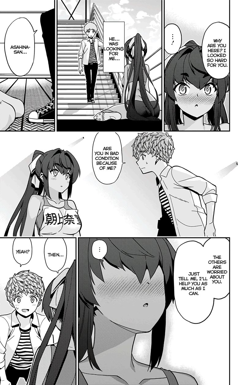 Mone San No Majime Sugiru Tsukiaikata 29 10
