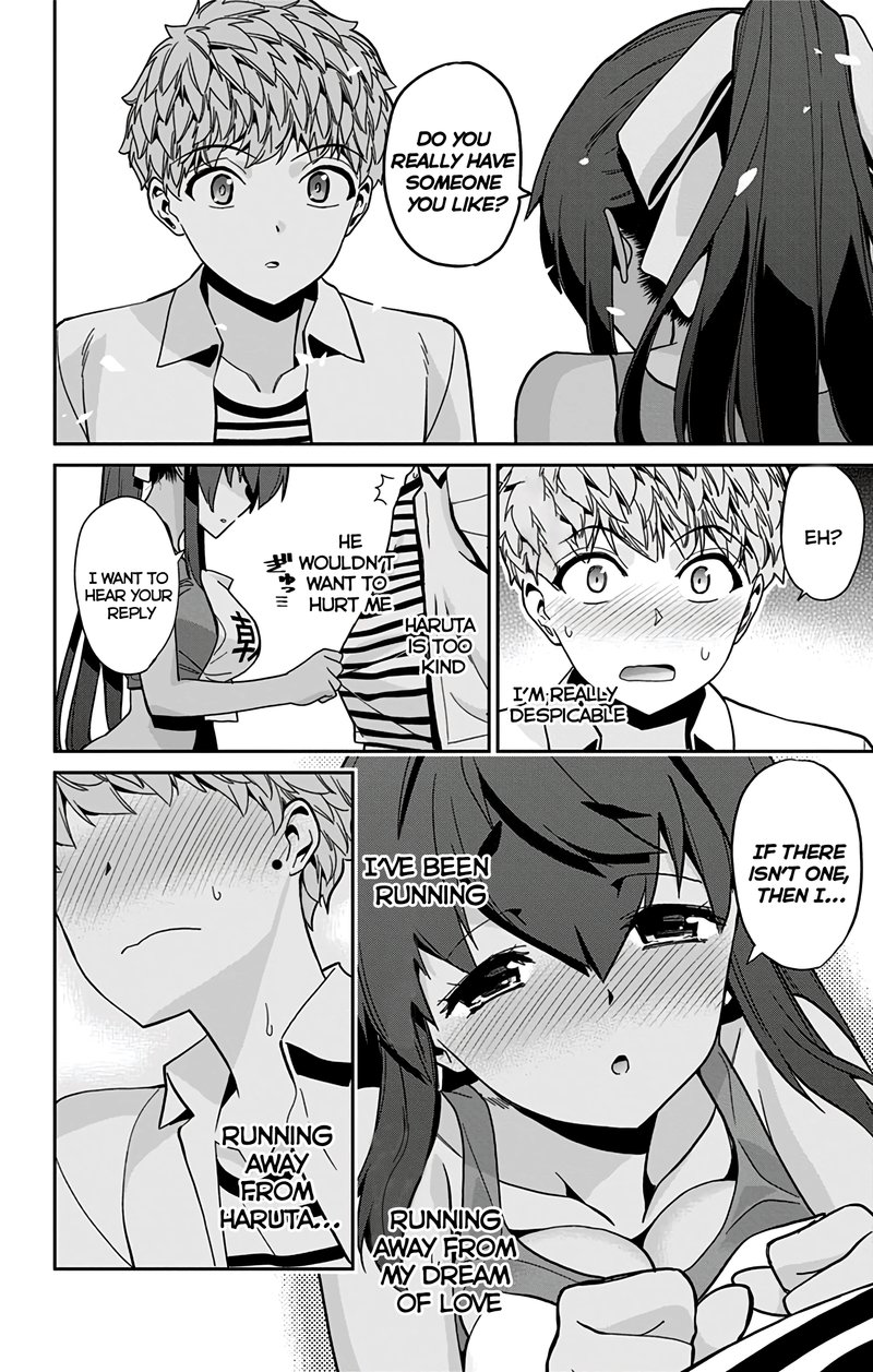 Mone San No Majime Sugiru Tsukiaikata 29 11
