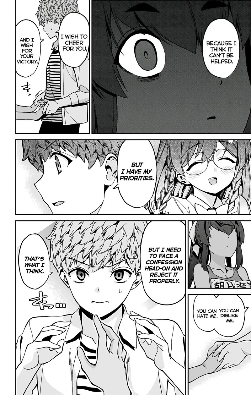 Mone San No Majime Sugiru Tsukiaikata 29 13