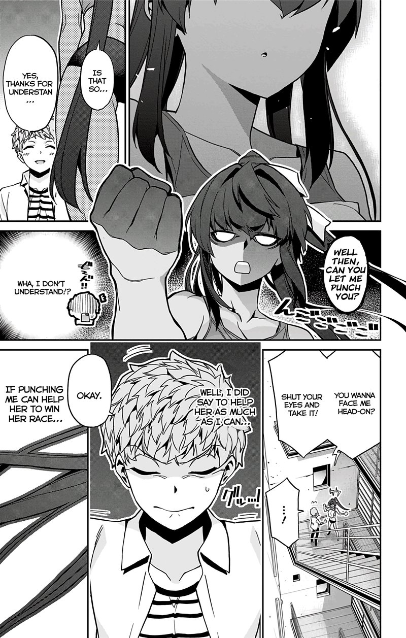 Mone San No Majime Sugiru Tsukiaikata 29 14