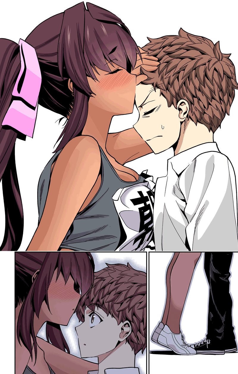 Mone San No Majime Sugiru Tsukiaikata 29 15