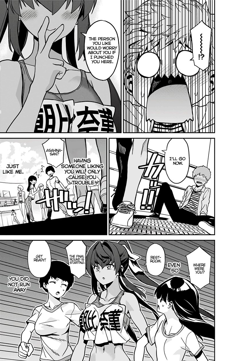 Mone San No Majime Sugiru Tsukiaikata 29 16