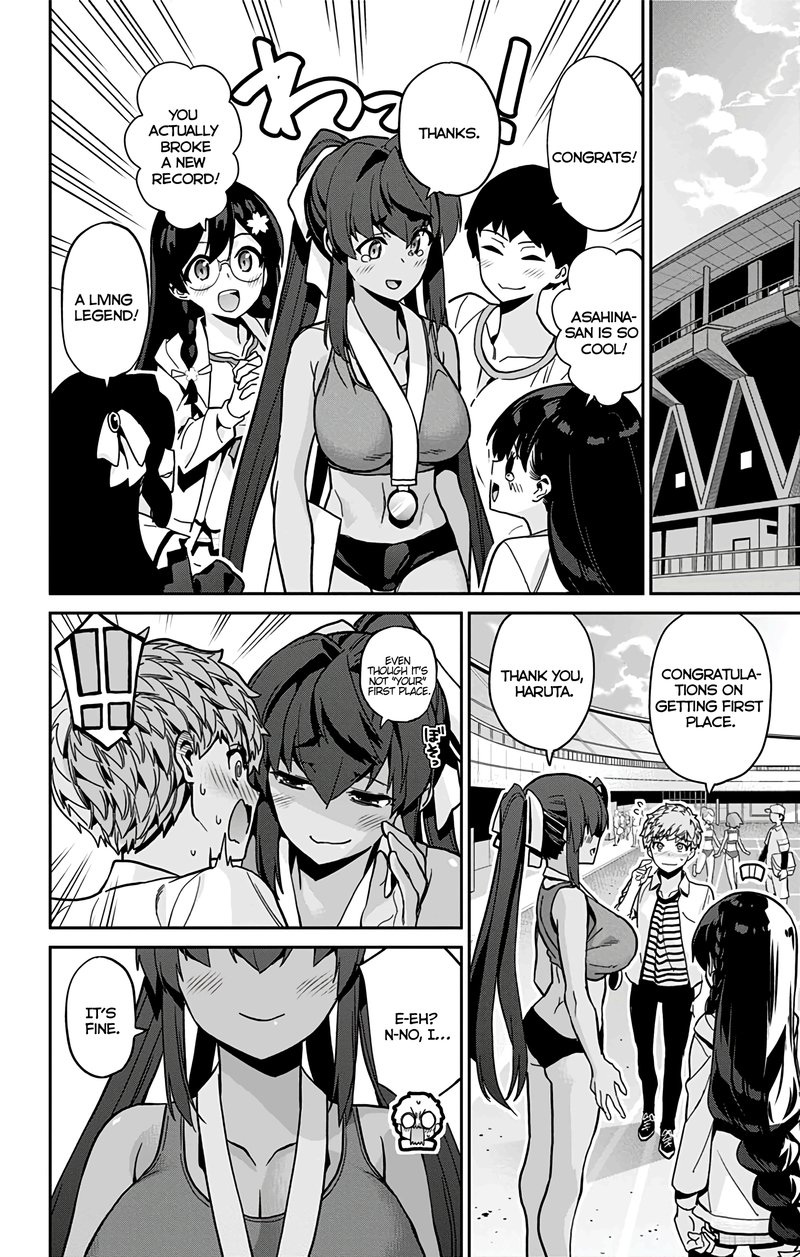 Mone San No Majime Sugiru Tsukiaikata 29 19