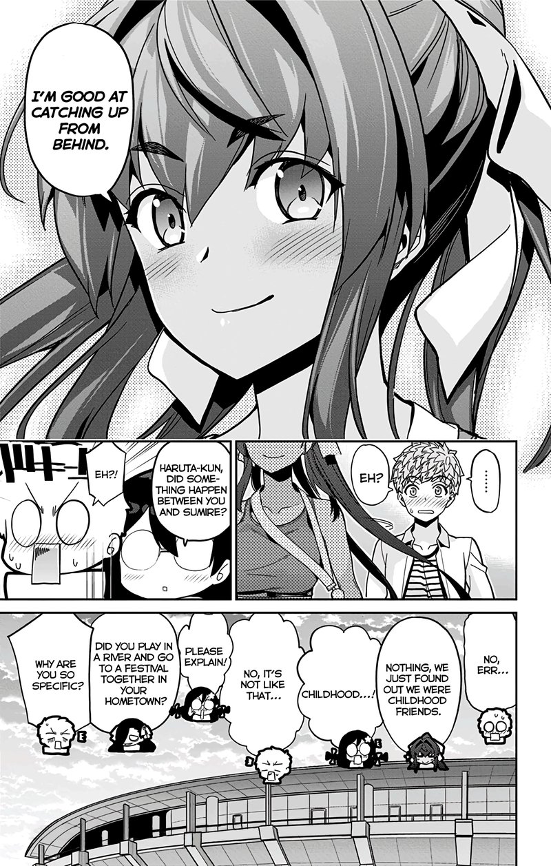 Mone San No Majime Sugiru Tsukiaikata 29 20