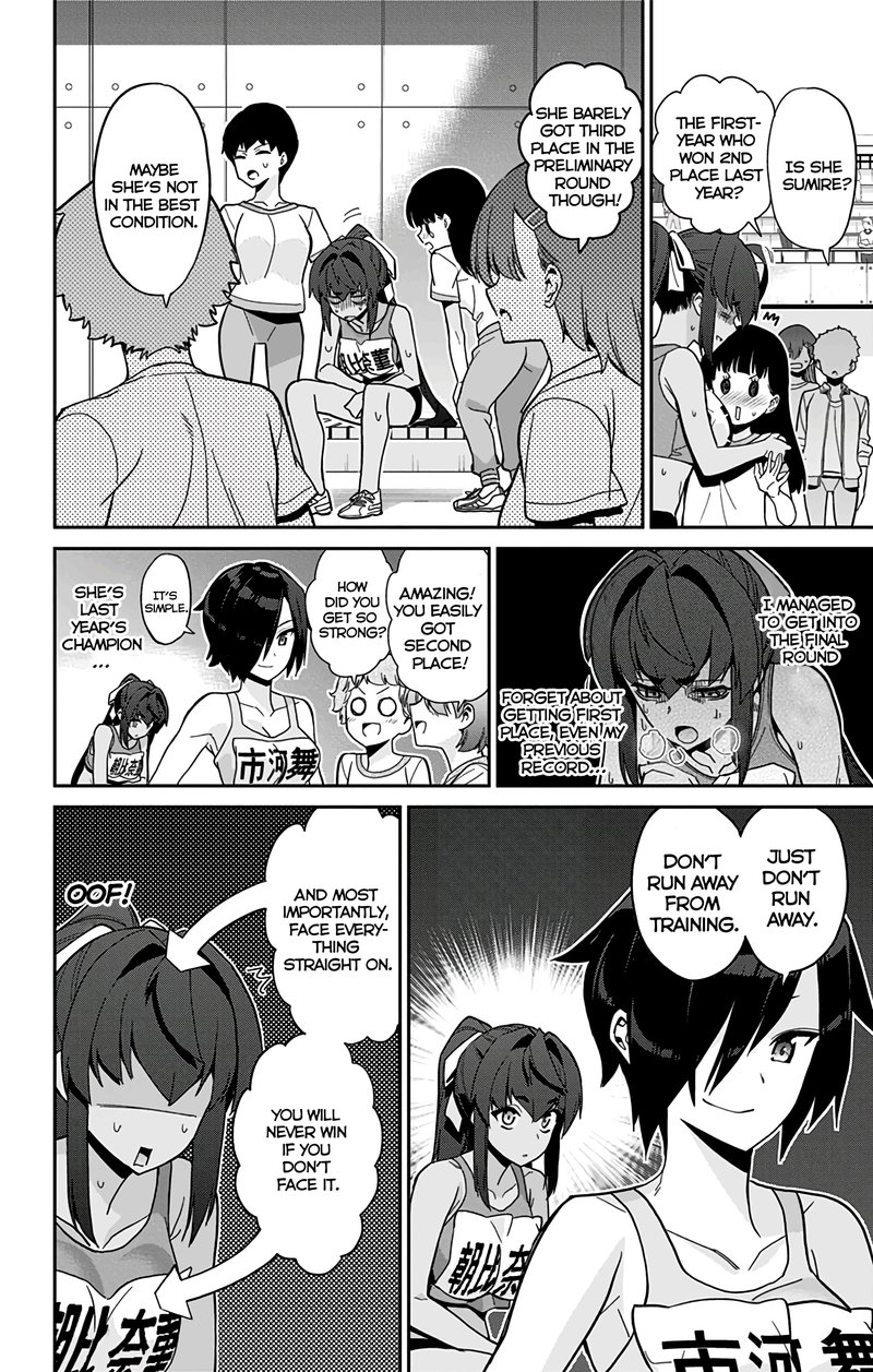 Mone San No Majime Sugiru Tsukiaikata 29 7