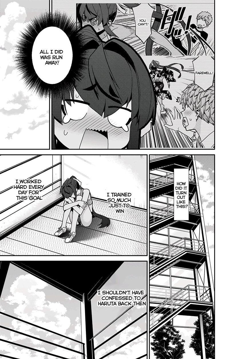 Mone San No Majime Sugiru Tsukiaikata 29 8