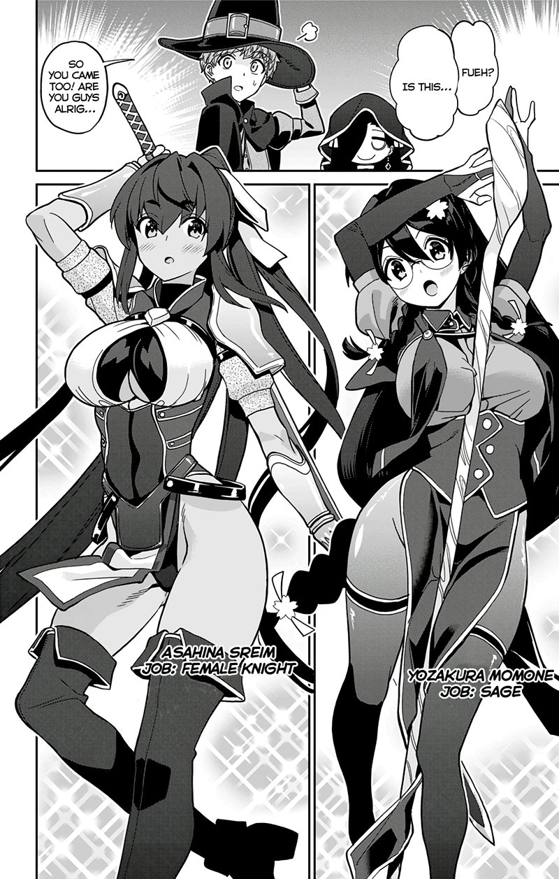 Mone San No Majime Sugiru Tsukiaikata 29e 10