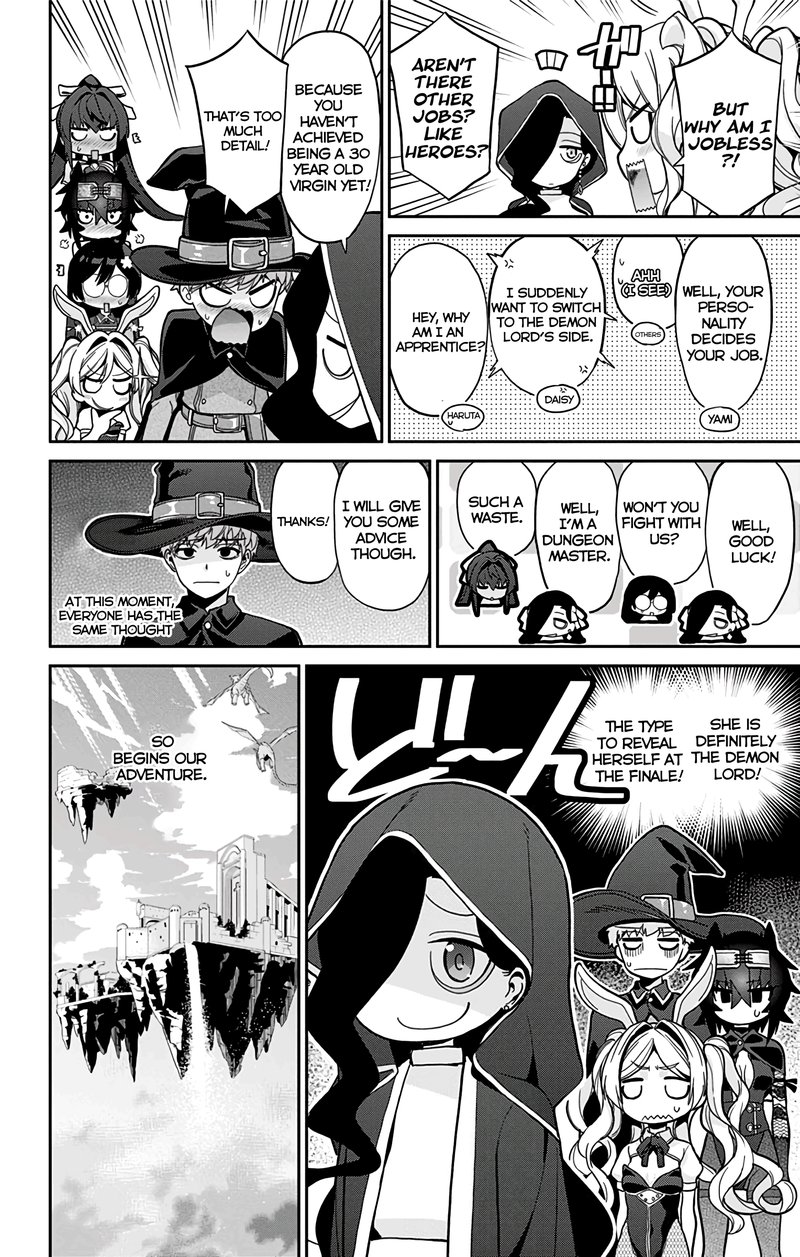 Mone San No Majime Sugiru Tsukiaikata 29e 12