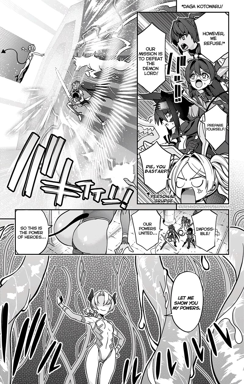 Mone San No Majime Sugiru Tsukiaikata 29e 15