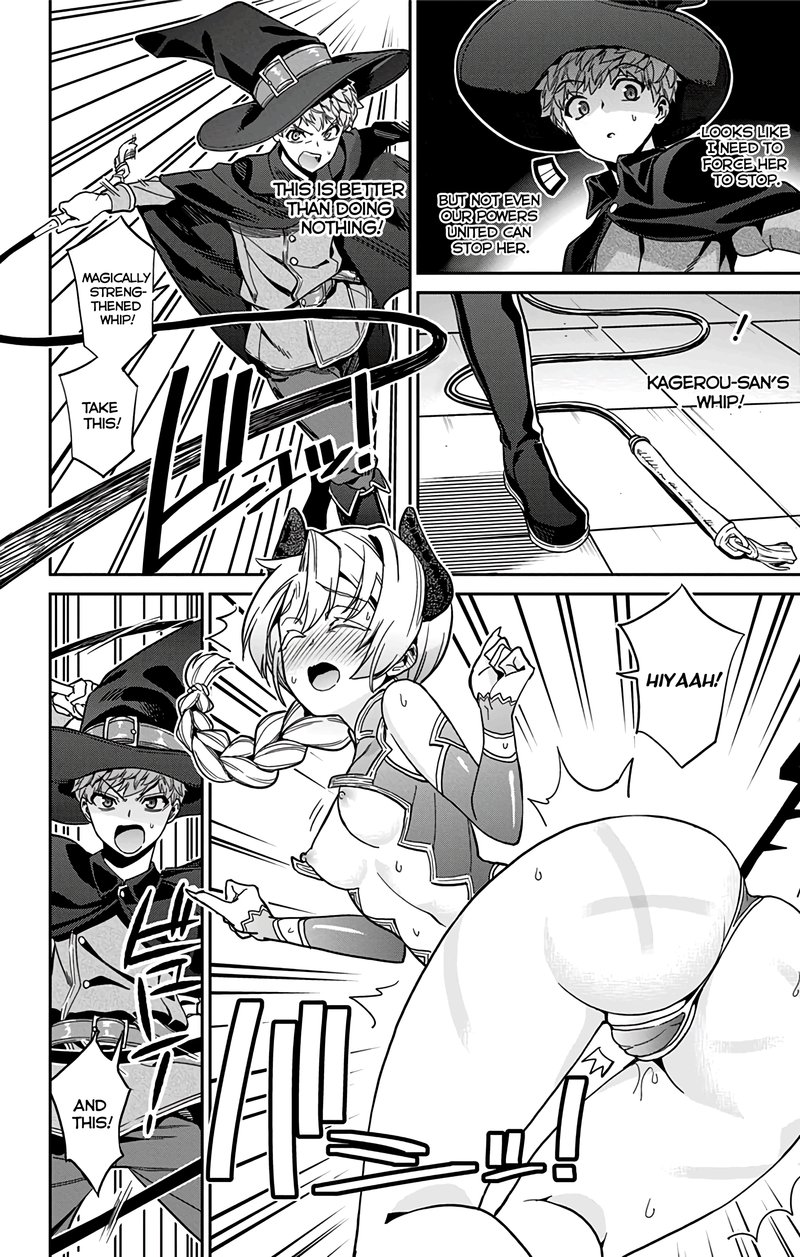 Mone San No Majime Sugiru Tsukiaikata 29e 18