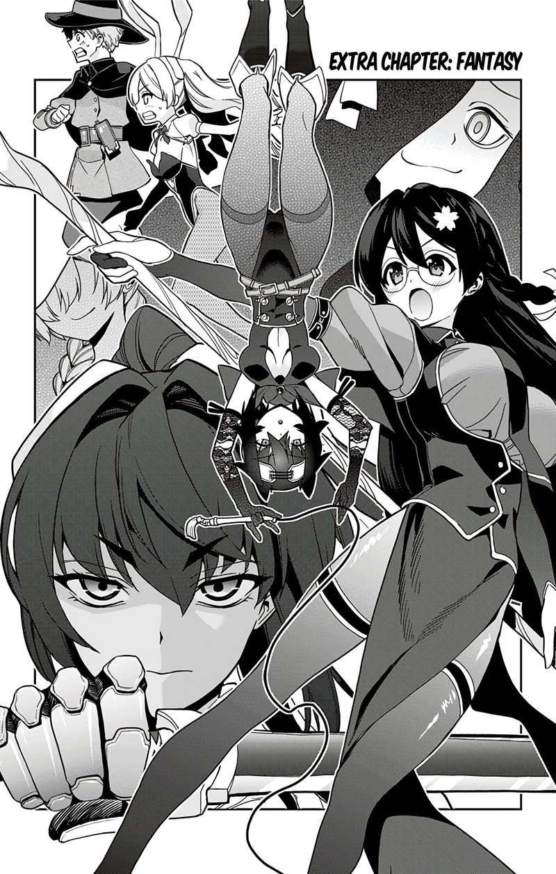 Mone San No Majime Sugiru Tsukiaikata 29e 7