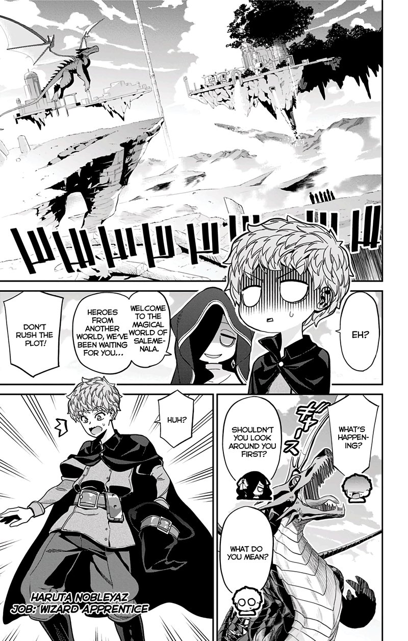 Mone San No Majime Sugiru Tsukiaikata 29e 9
