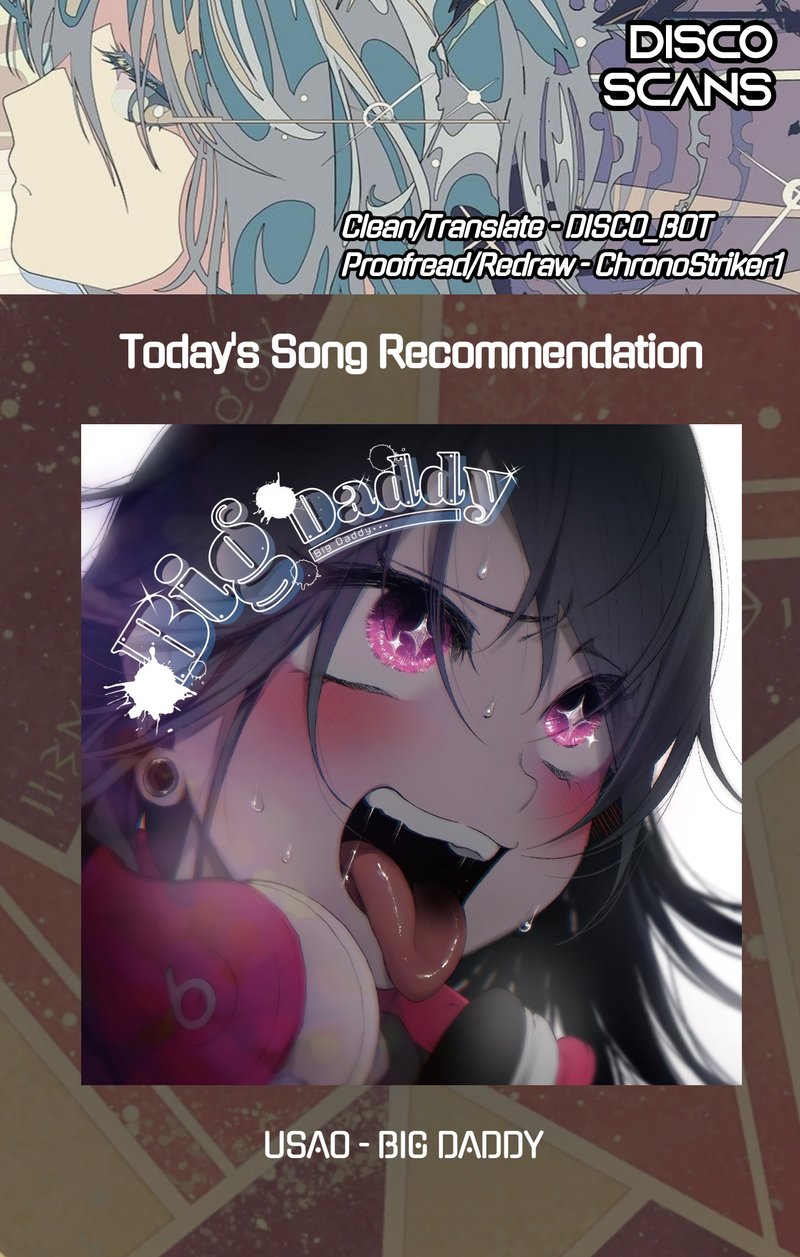 Mone San No Majime Sugiru Tsukiaikata 29f 1