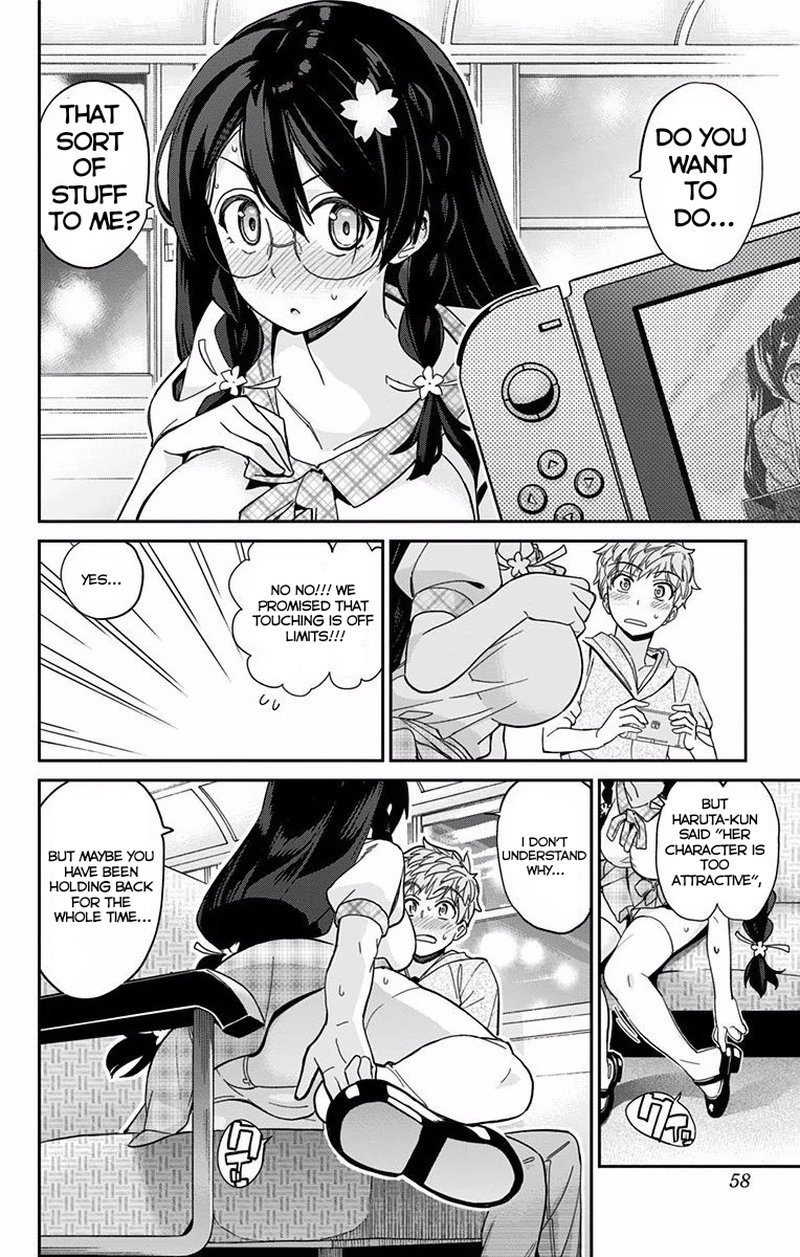 Mone San No Majime Sugiru Tsukiaikata 3 11