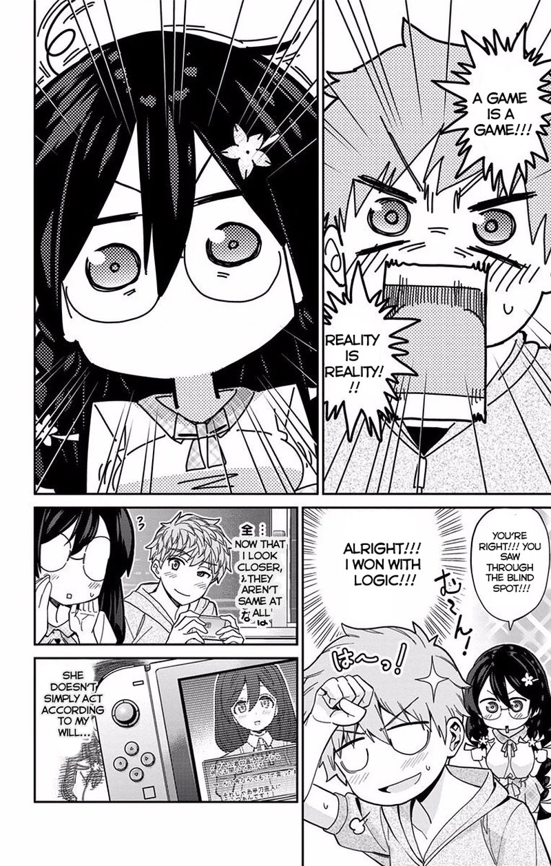 Mone San No Majime Sugiru Tsukiaikata 3 13