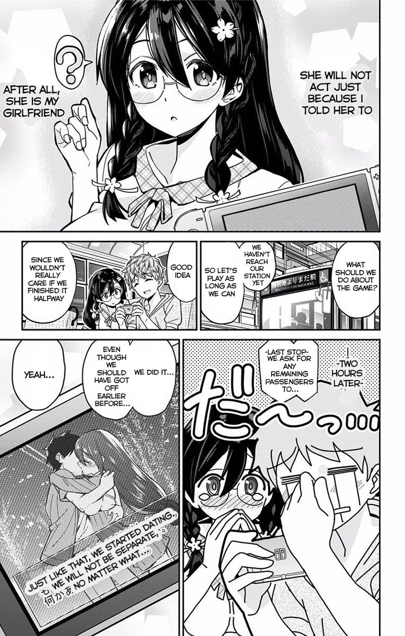 Mone San No Majime Sugiru Tsukiaikata 3 14