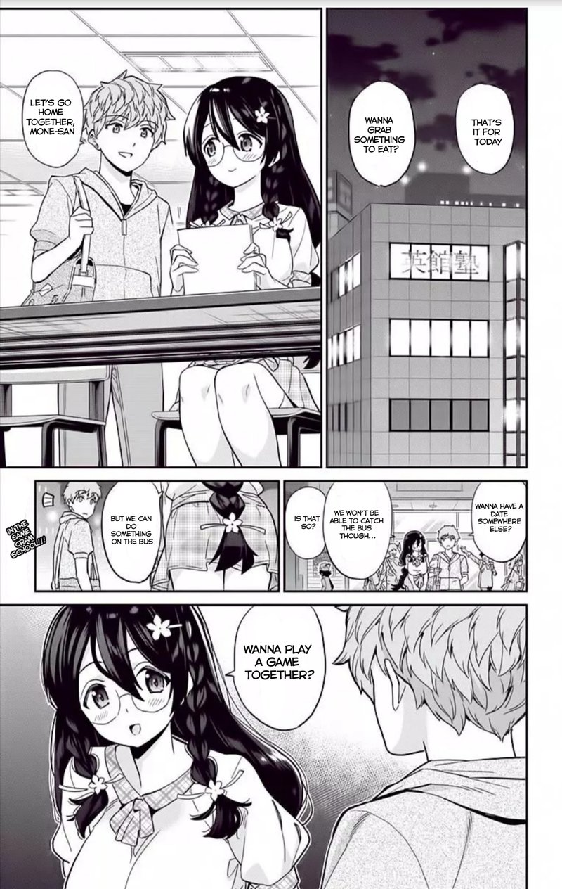 Mone San No Majime Sugiru Tsukiaikata 3 2