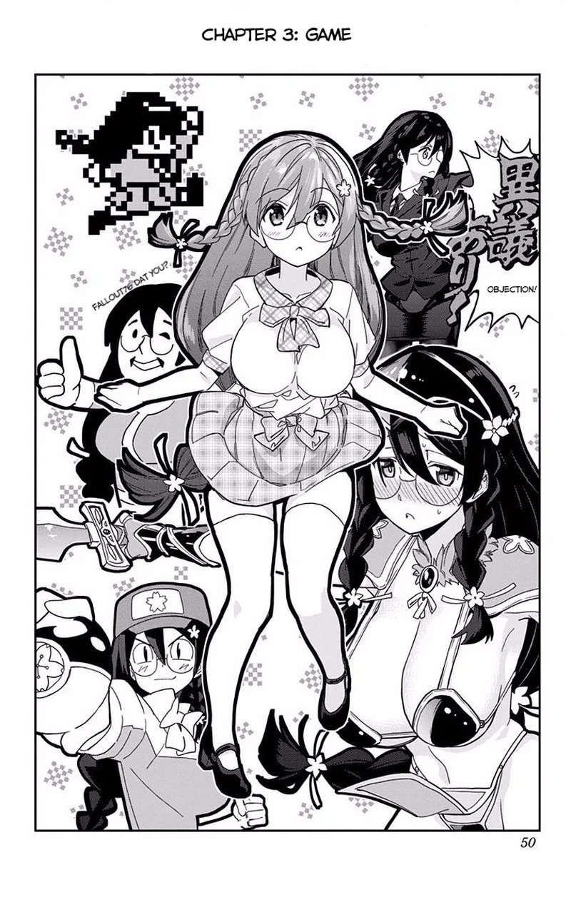 Mone San No Majime Sugiru Tsukiaikata 3 3