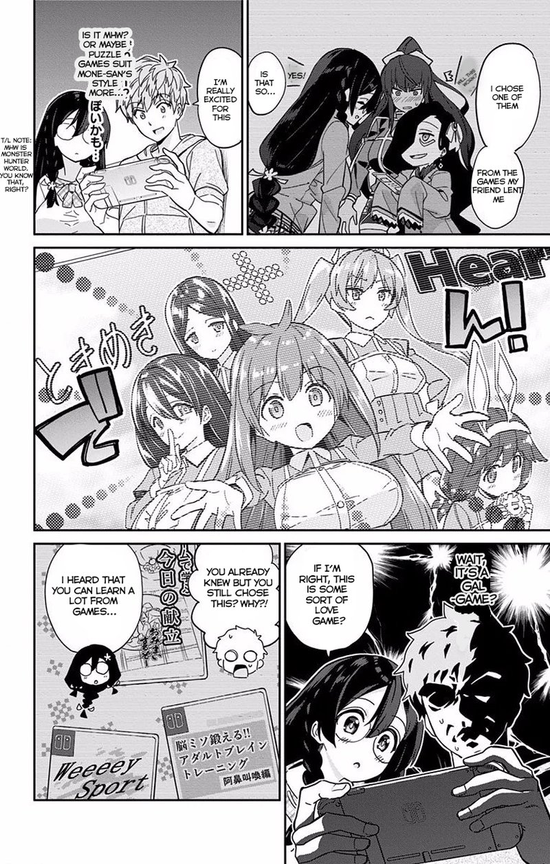 Mone San No Majime Sugiru Tsukiaikata 3 5