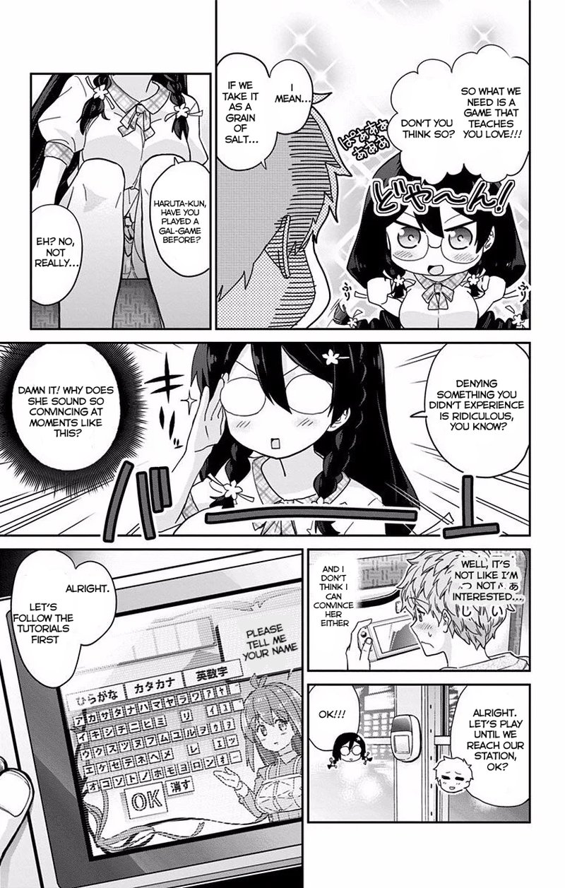 Mone San No Majime Sugiru Tsukiaikata 3 6
