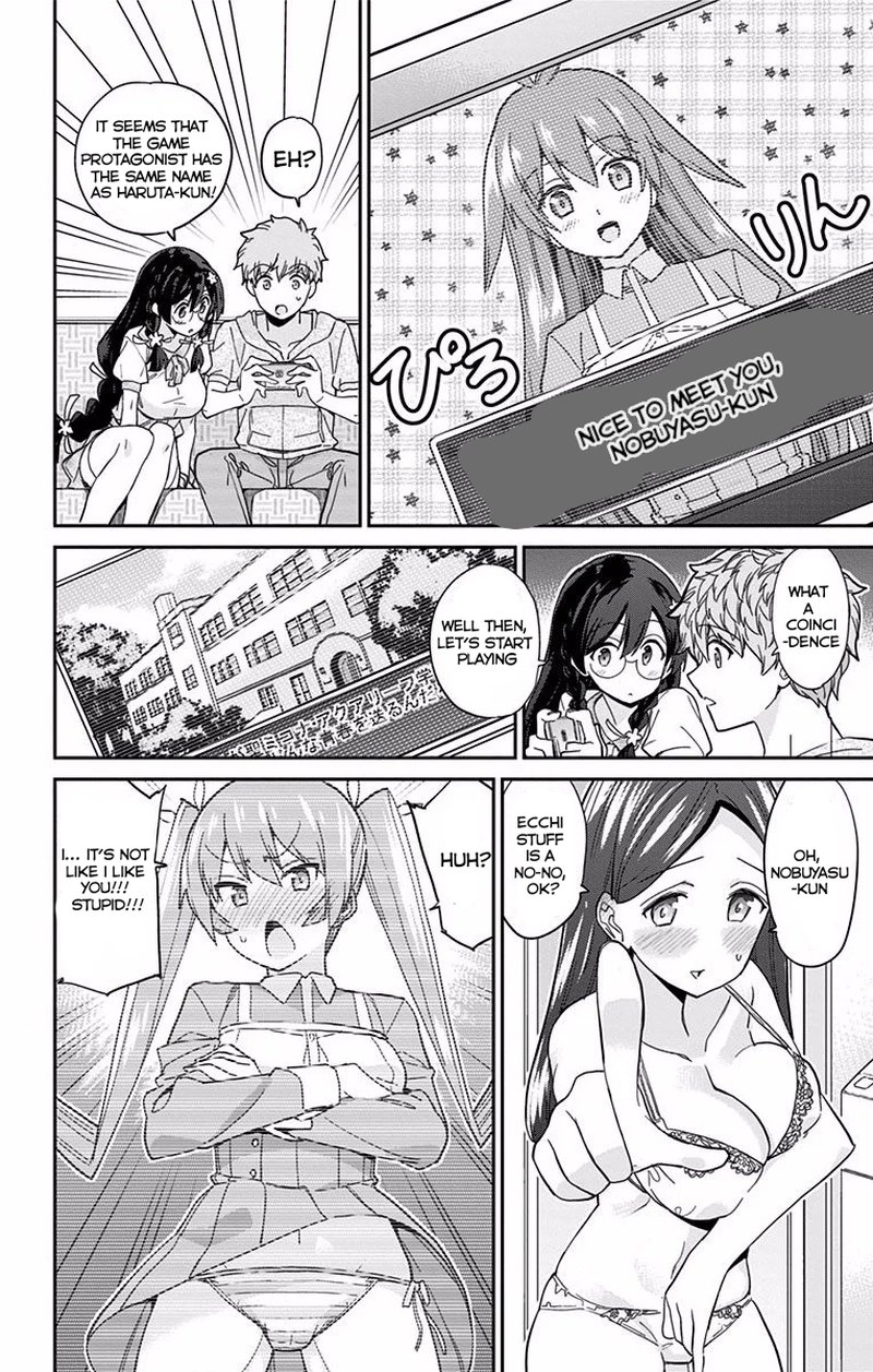 Mone San No Majime Sugiru Tsukiaikata 3 7