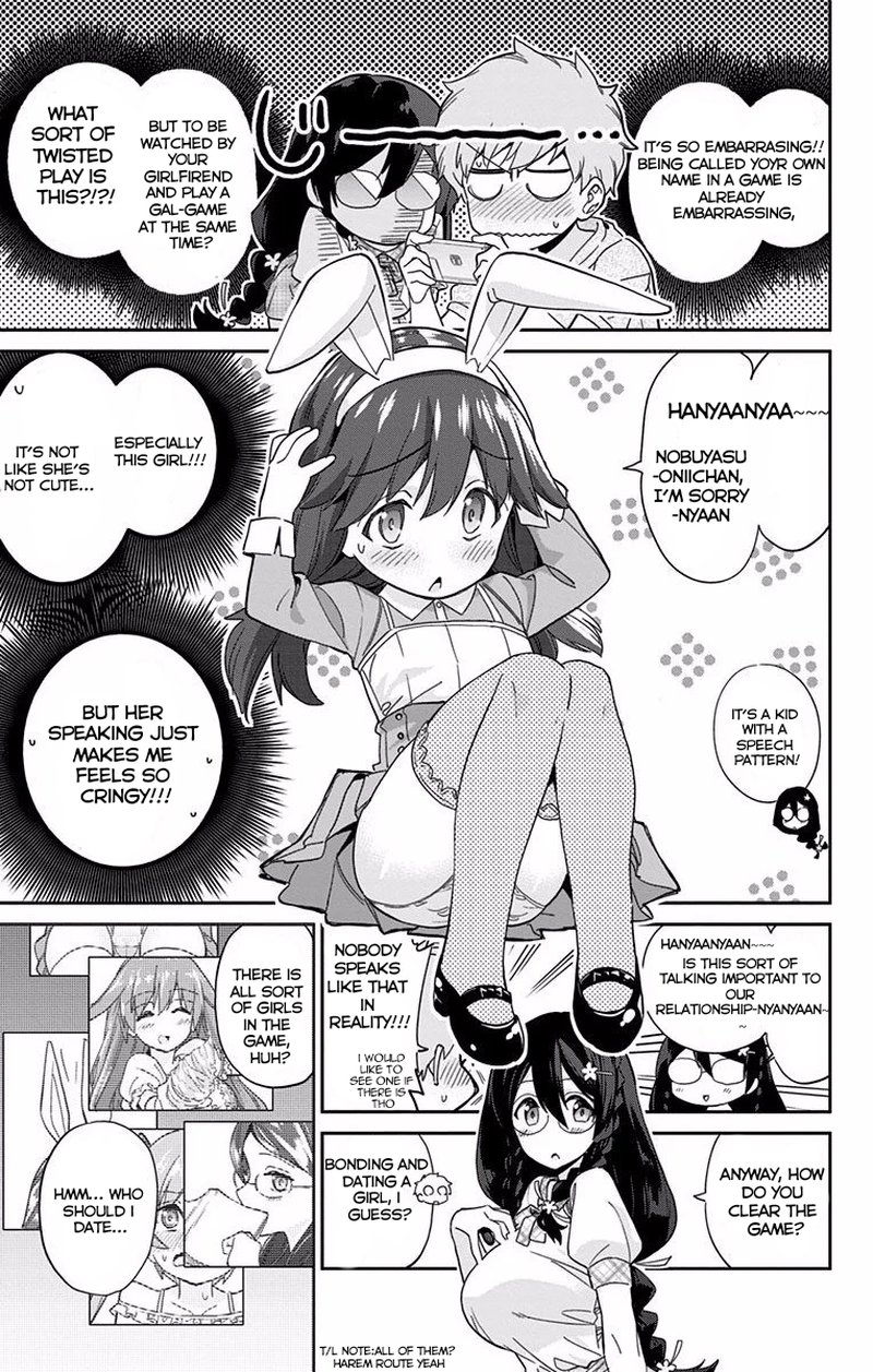 Mone San No Majime Sugiru Tsukiaikata 3 8