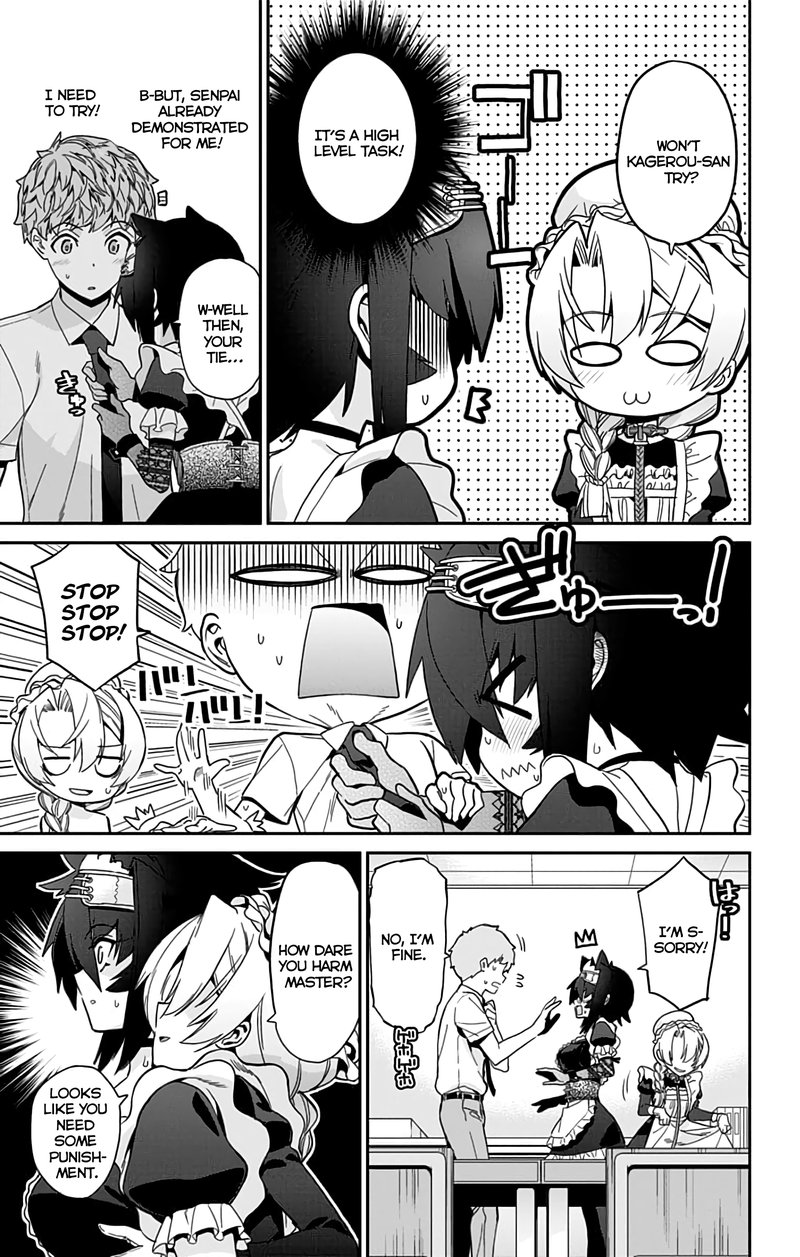 Mone San No Majime Sugiru Tsukiaikata 31 10