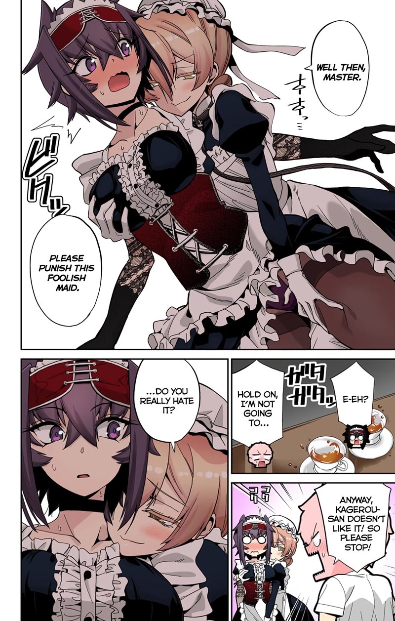 Mone San No Majime Sugiru Tsukiaikata 31 11