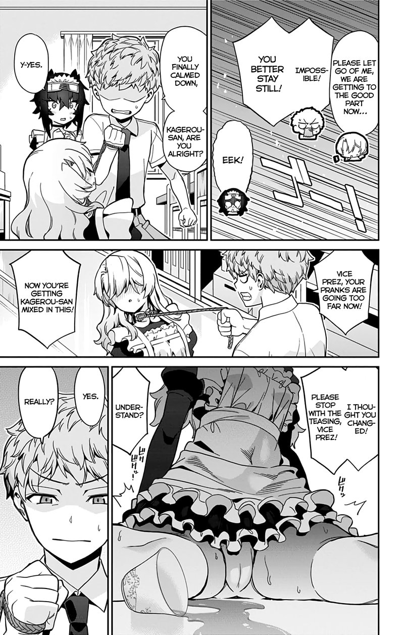 Mone San No Majime Sugiru Tsukiaikata 31 14