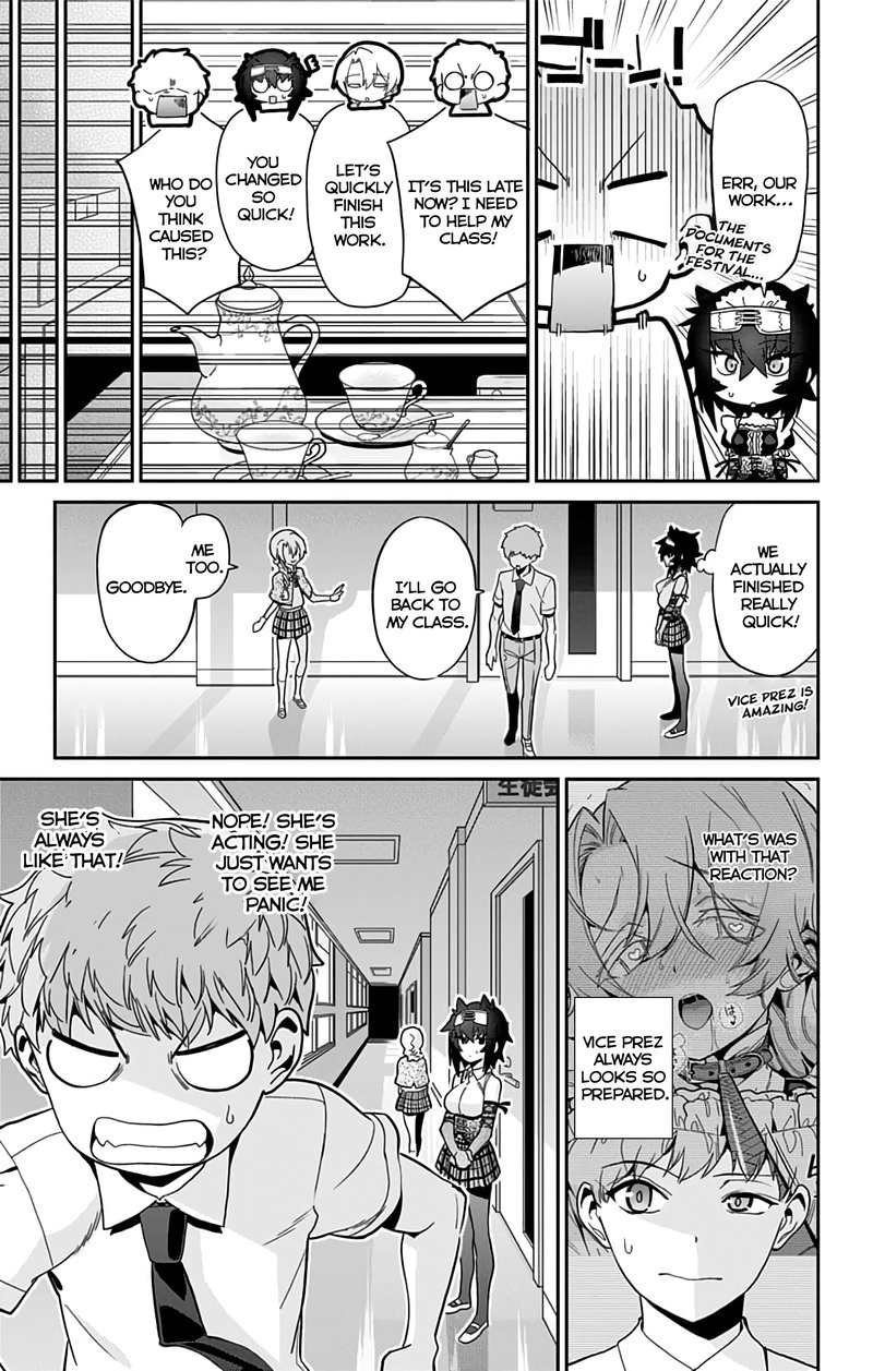 Mone San No Majime Sugiru Tsukiaikata 31 16