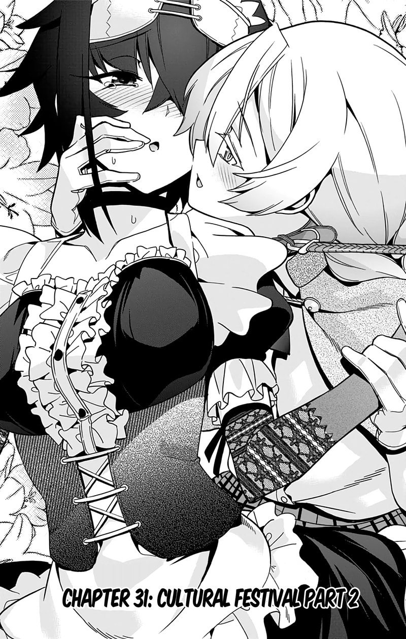Mone San No Majime Sugiru Tsukiaikata 31 5