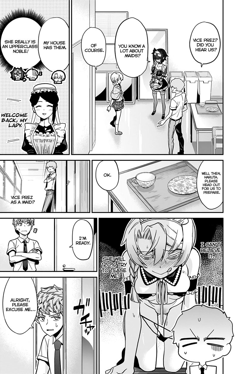 Mone San No Majime Sugiru Tsukiaikata 31 6