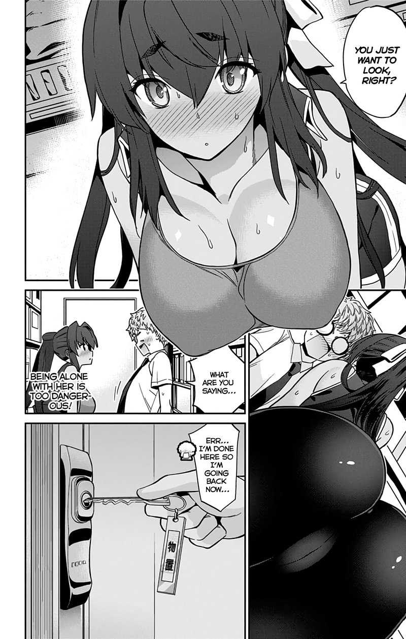 Mone San No Majime Sugiru Tsukiaikata 32 17