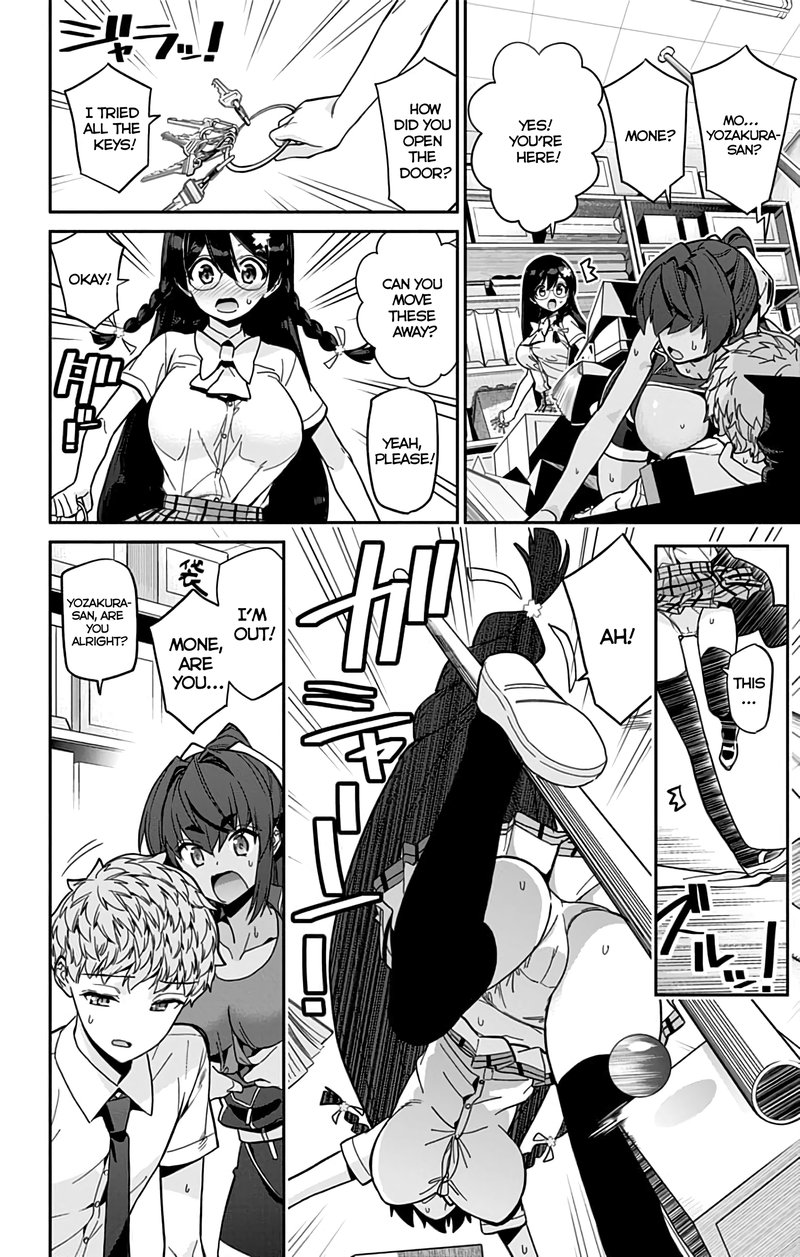 Mone San No Majime Sugiru Tsukiaikata 33 15