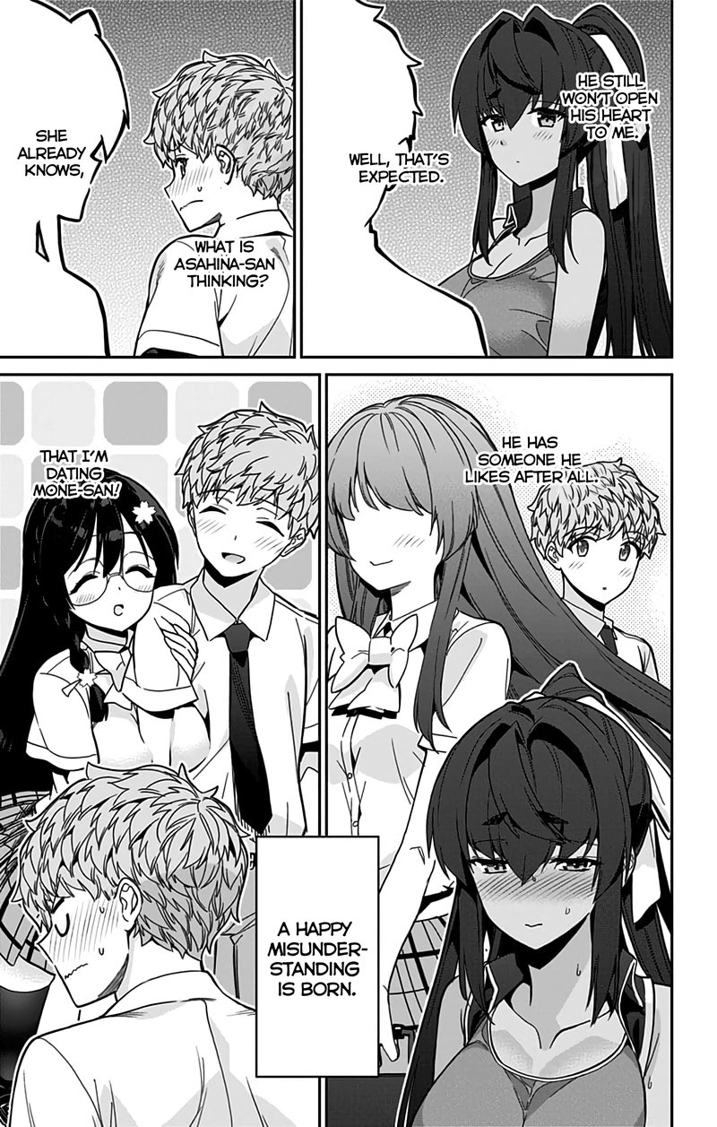 Mone San No Majime Sugiru Tsukiaikata 33 4