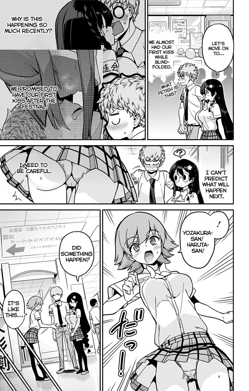 Mone San No Majime Sugiru Tsukiaikata 34 12