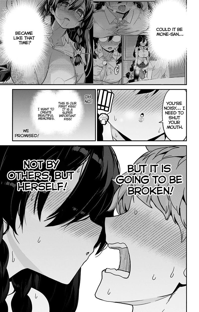 Mone San No Majime Sugiru Tsukiaikata 34 18
