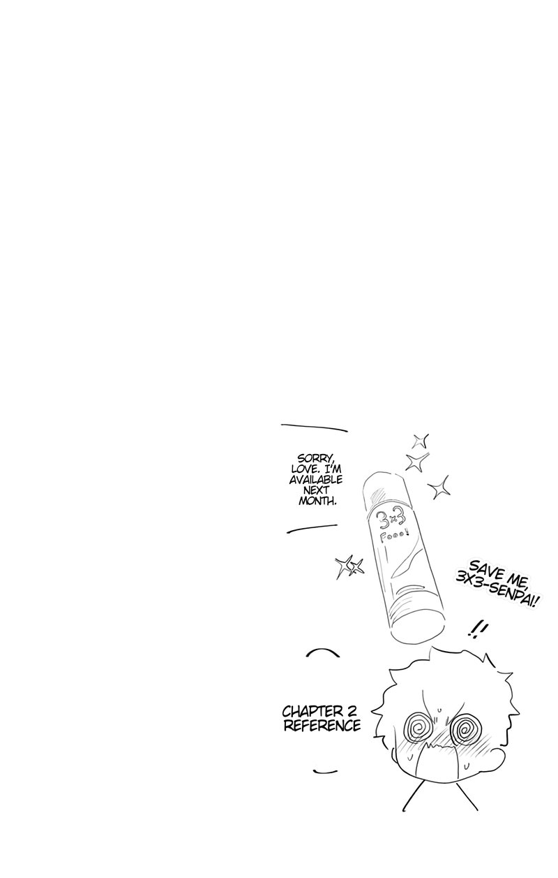 Mone San No Majime Sugiru Tsukiaikata 34 19