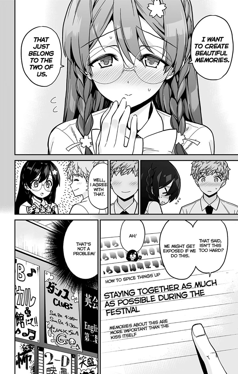 Mone San No Majime Sugiru Tsukiaikata 34 7