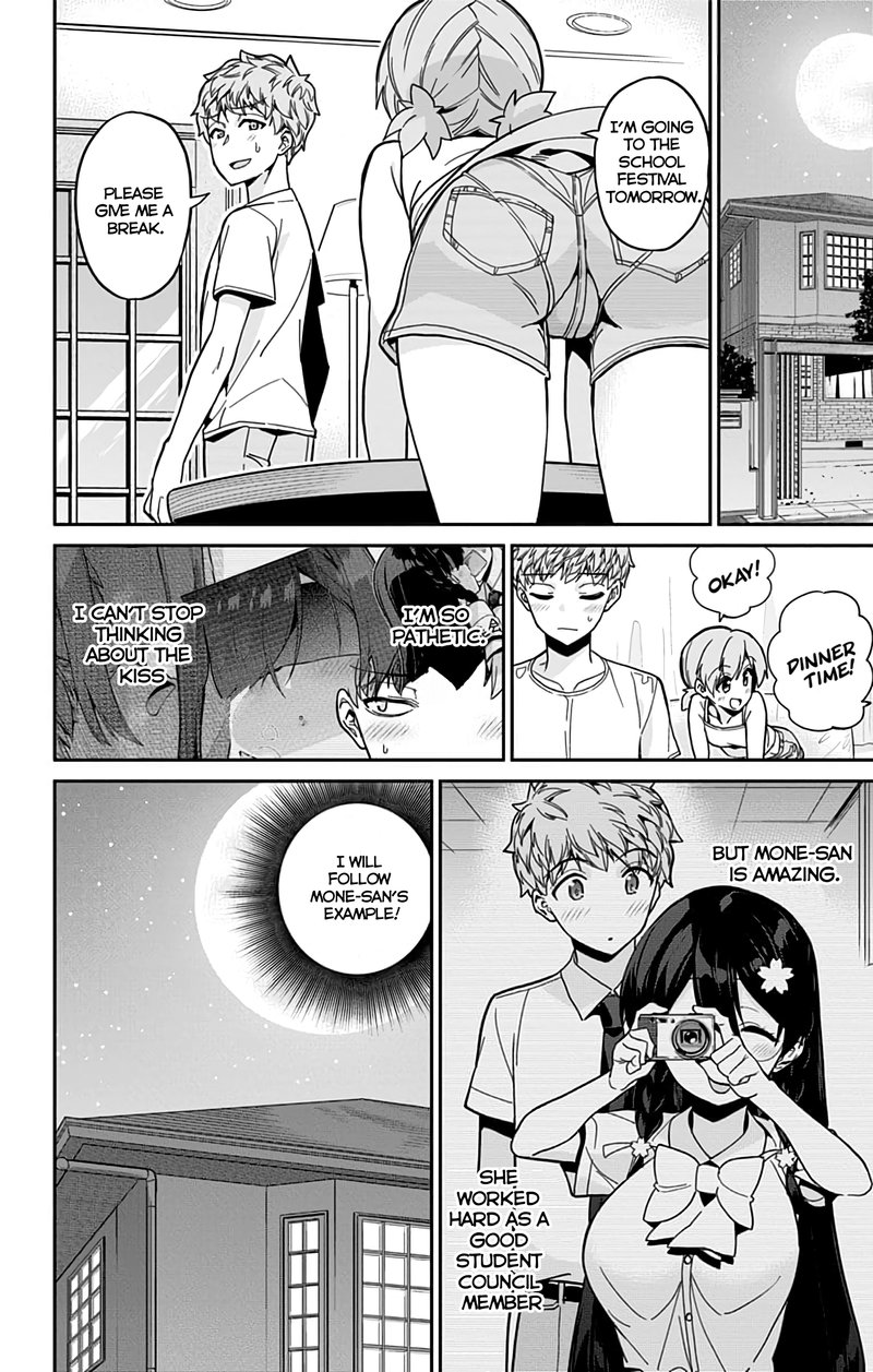 Mone San No Majime Sugiru Tsukiaikata 35 11